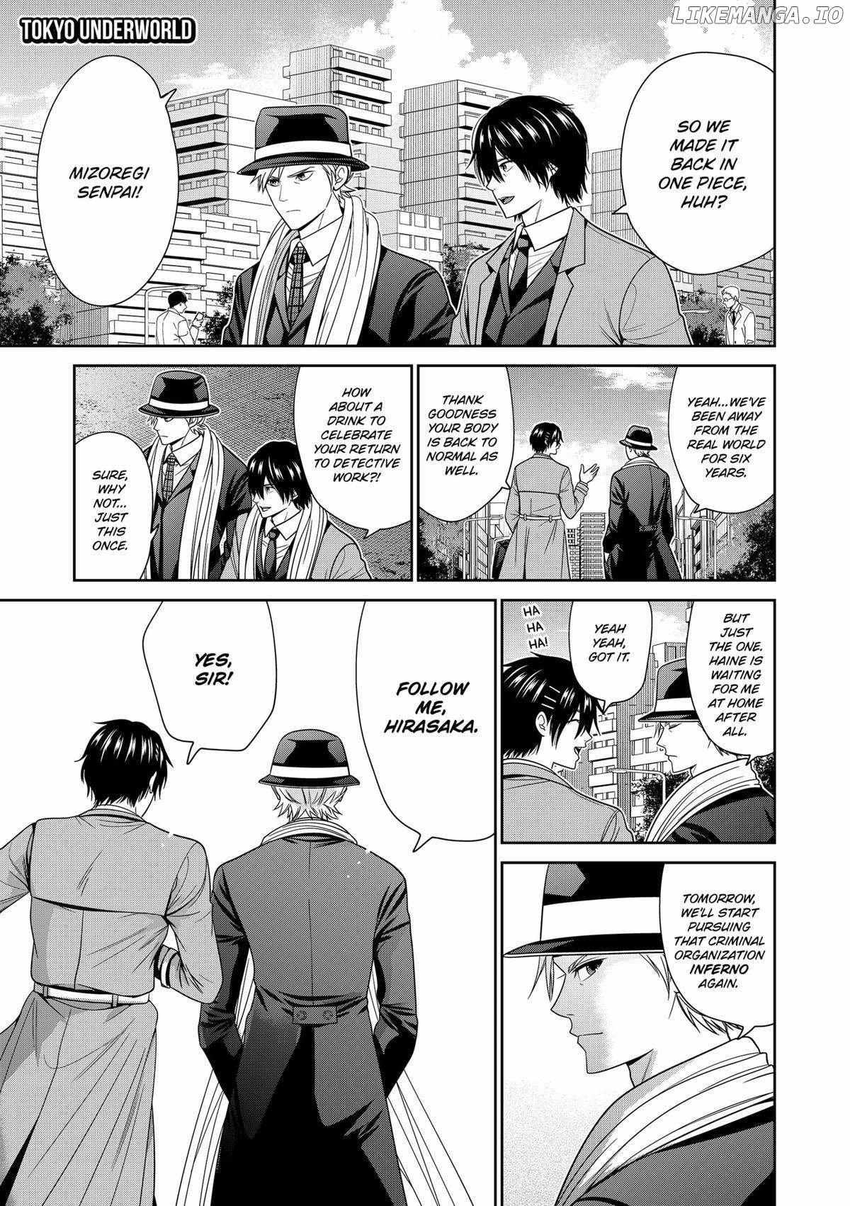 Shin Tokyo - Chapter 85