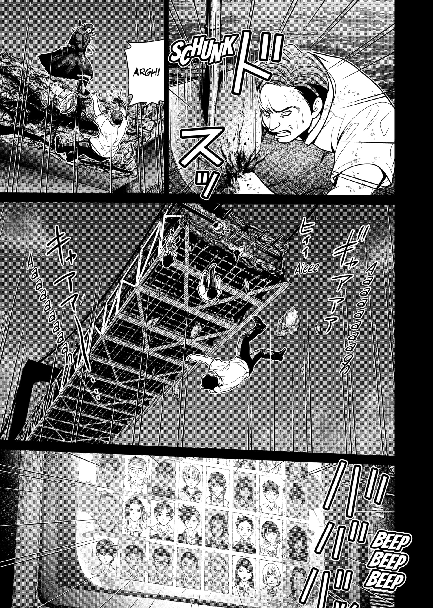 Shin Tokyo - Chapter 6