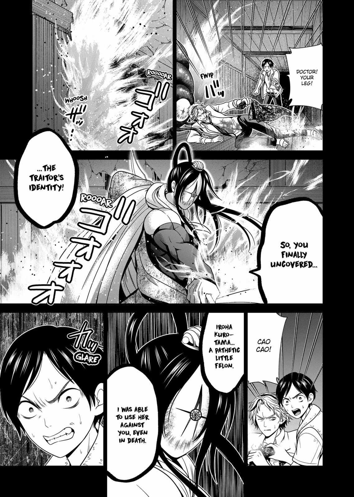 Shin Tokyo - Chapter 48