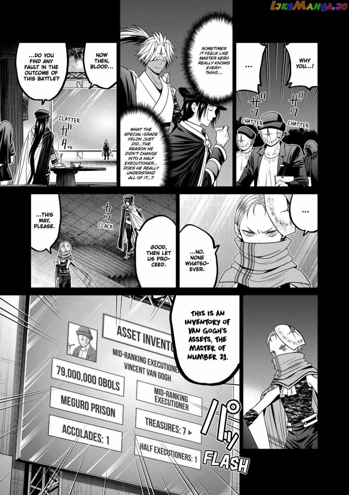 Shin Tokyo - Chapter 61