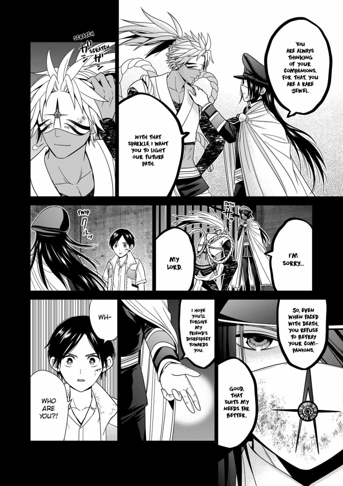 Shin Tokyo - Chapter 56