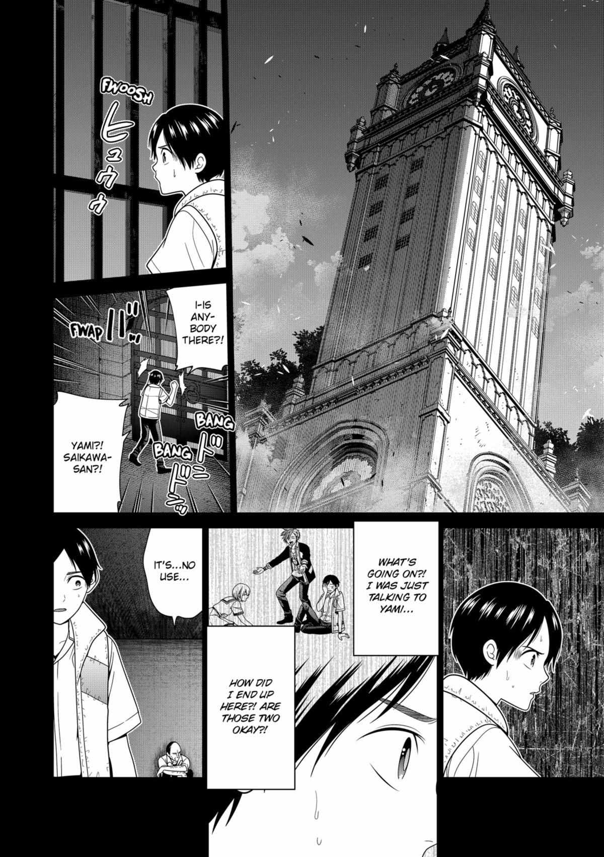 Shin Tokyo - Chapter 56