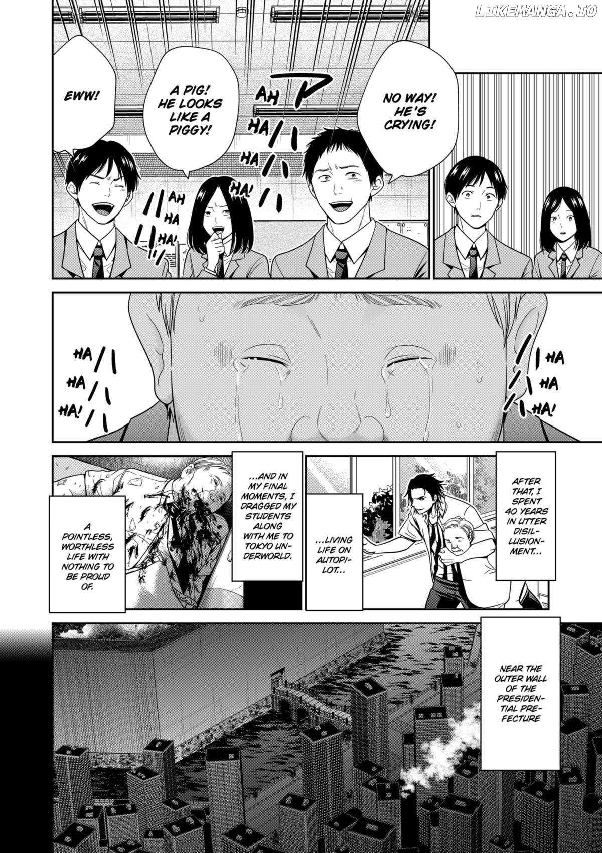 Shin Tokyo - Chapter 71