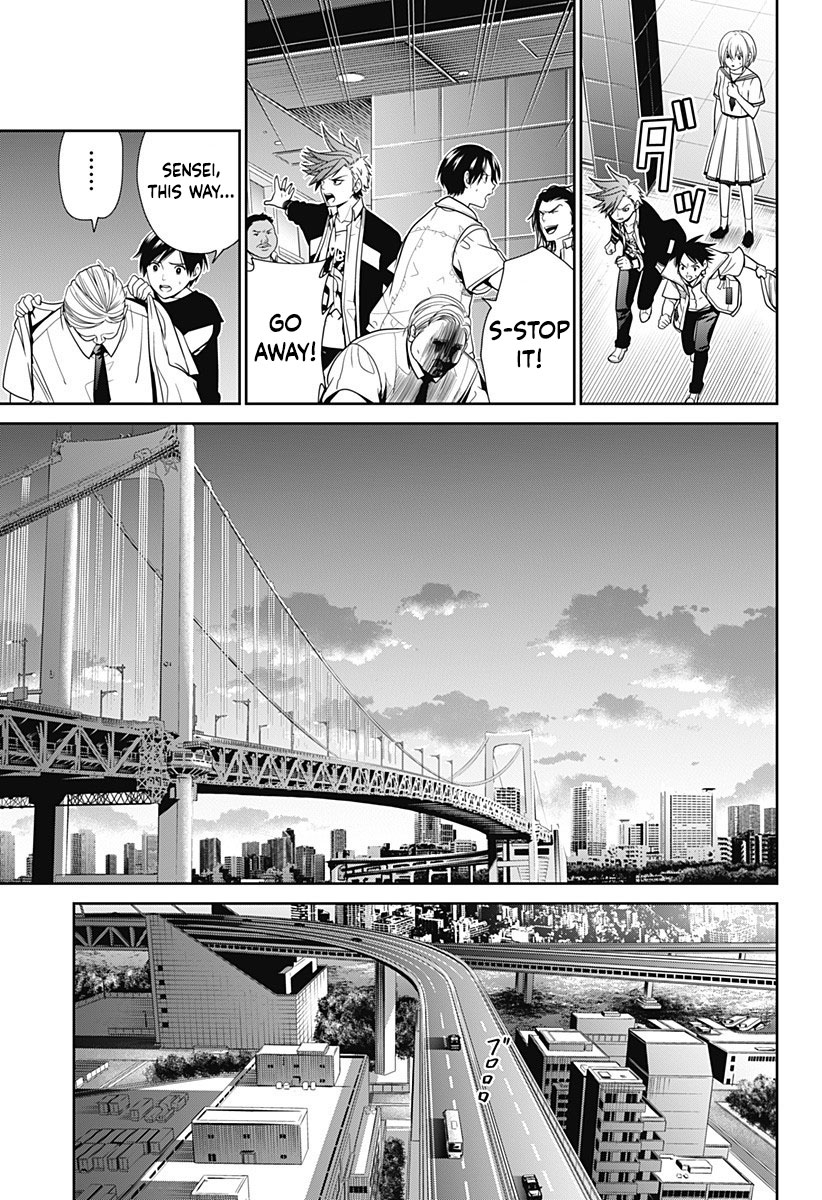 Shin Tokyo - Vol.1 Chapter 1