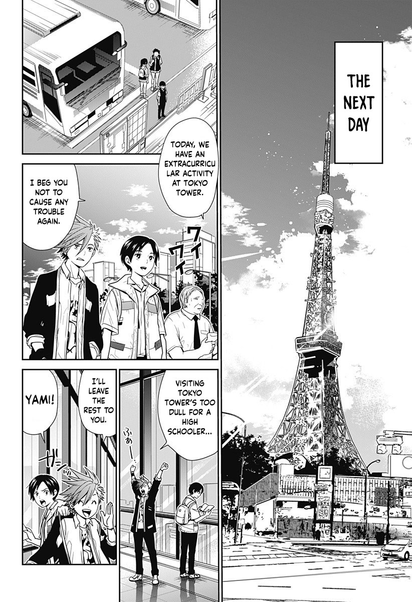 Shin Tokyo - Vol.1 Chapter 1