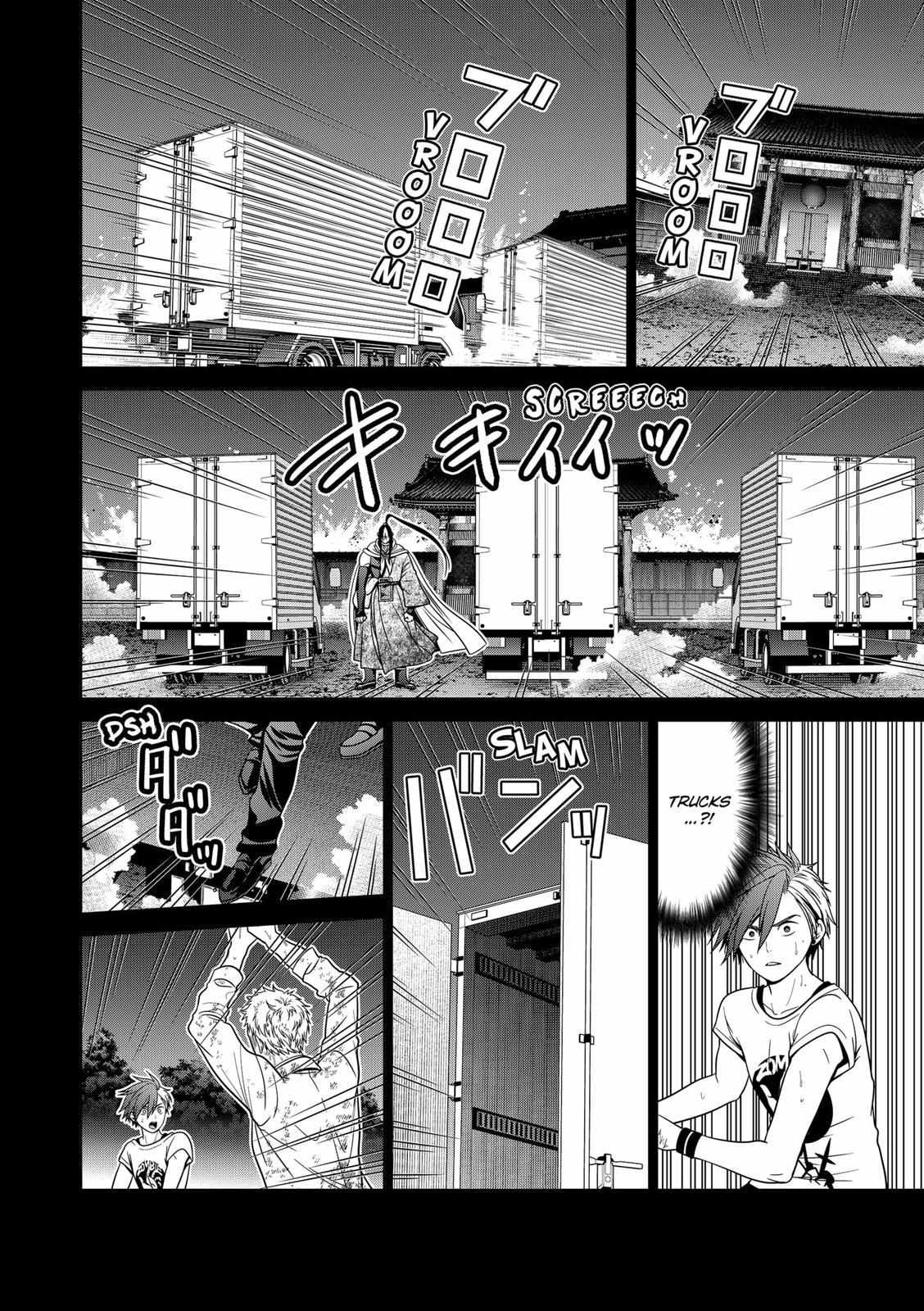 Shin Tokyo - Chapter 43