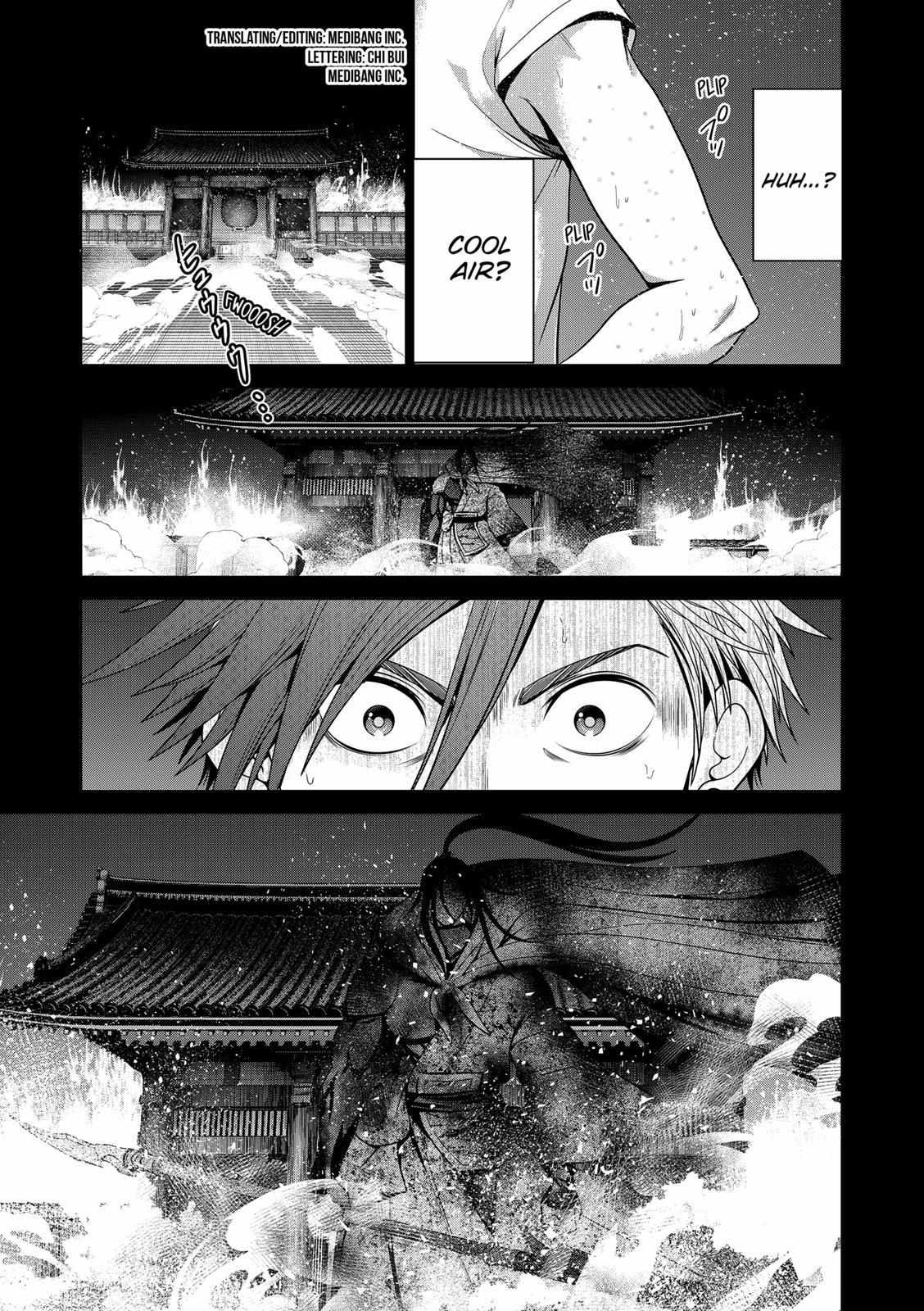 Shin Tokyo - Chapter 43