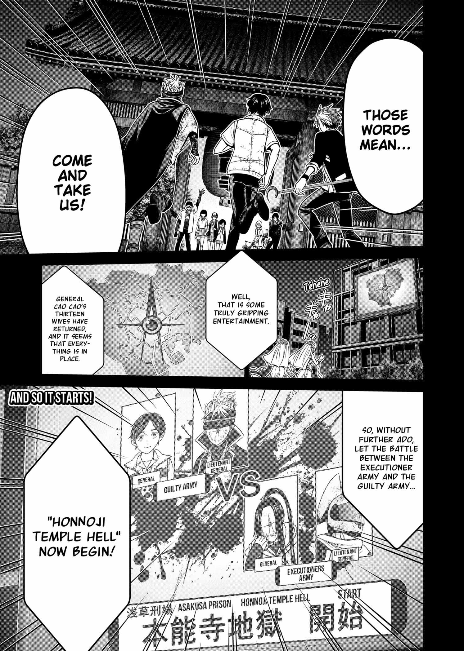 Shin Tokyo - Chapter 32