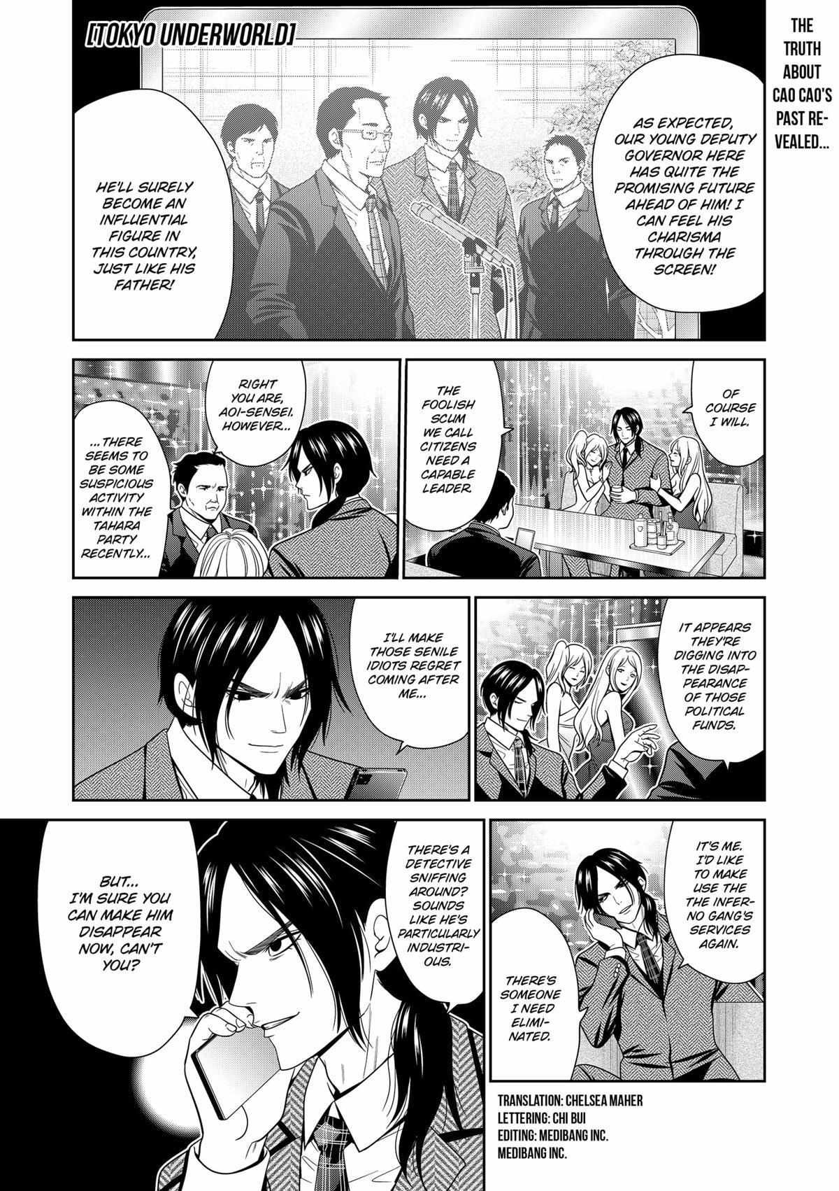 Shin Tokyo - Chapter 51