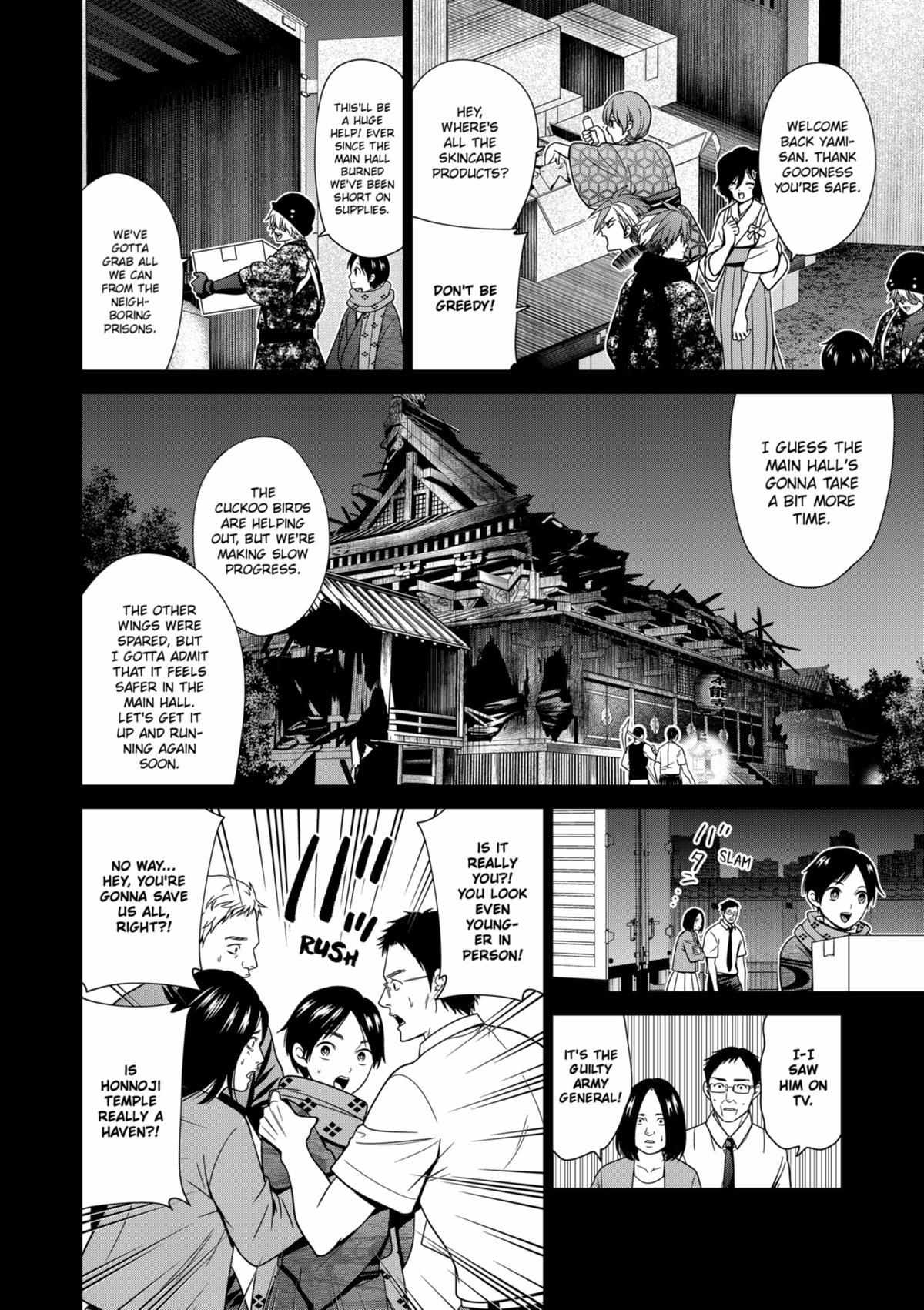 Shin Tokyo - Chapter 55