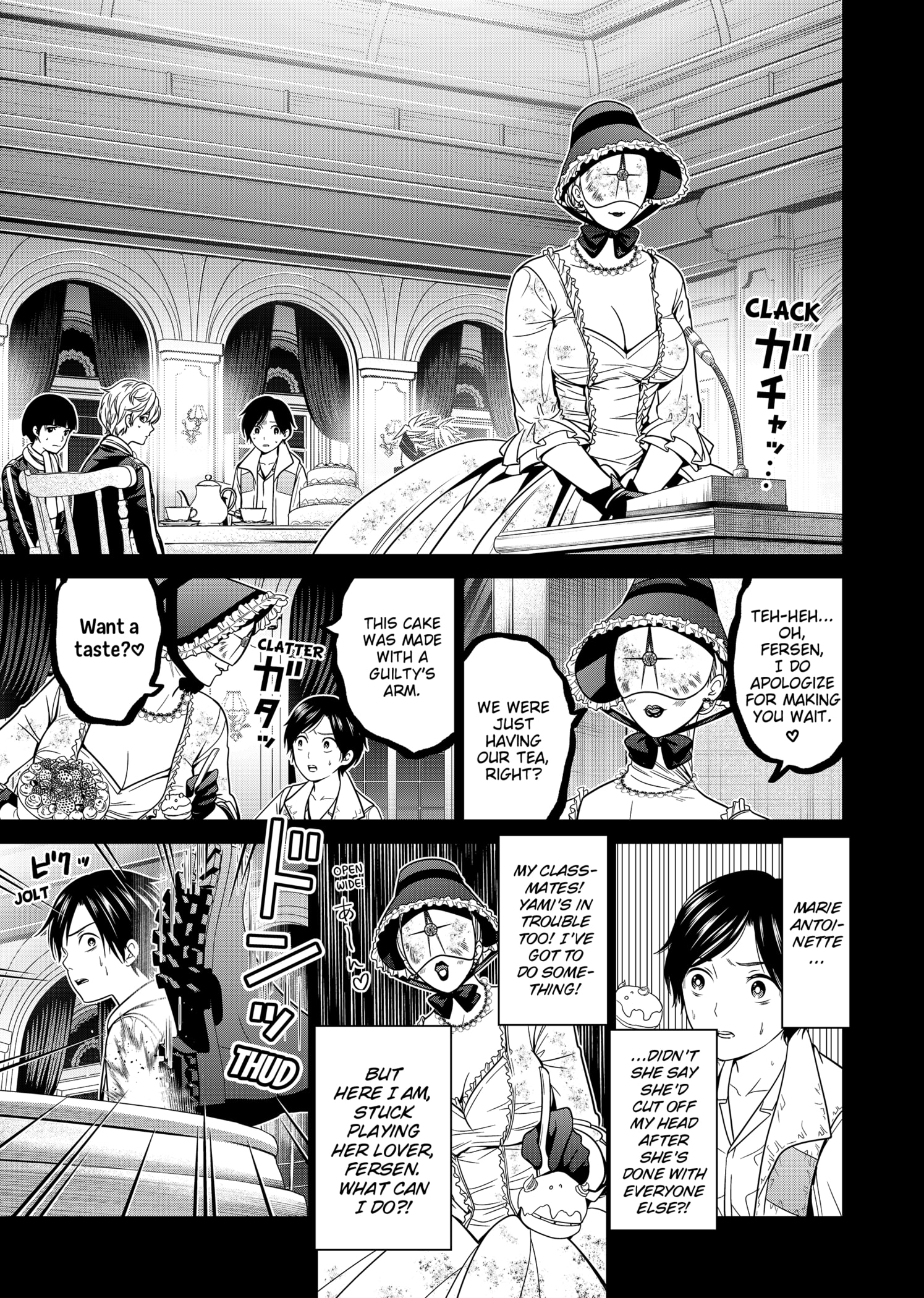 Shin Tokyo - Chapter 17