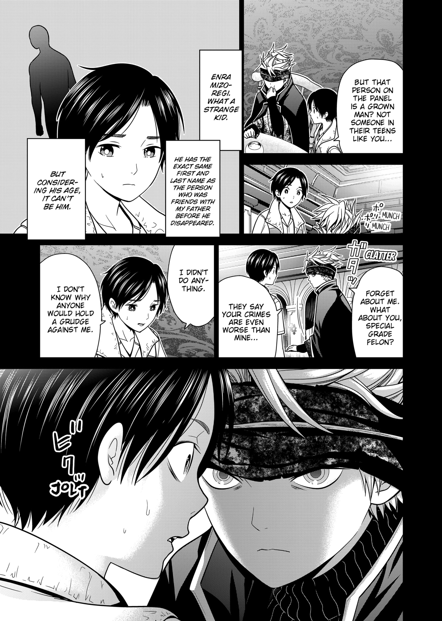 Shin Tokyo - Chapter 17