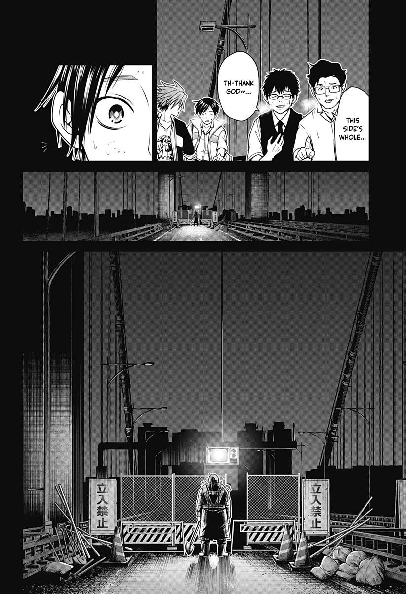 Shin Tokyo - Vol.1 Chapter 2