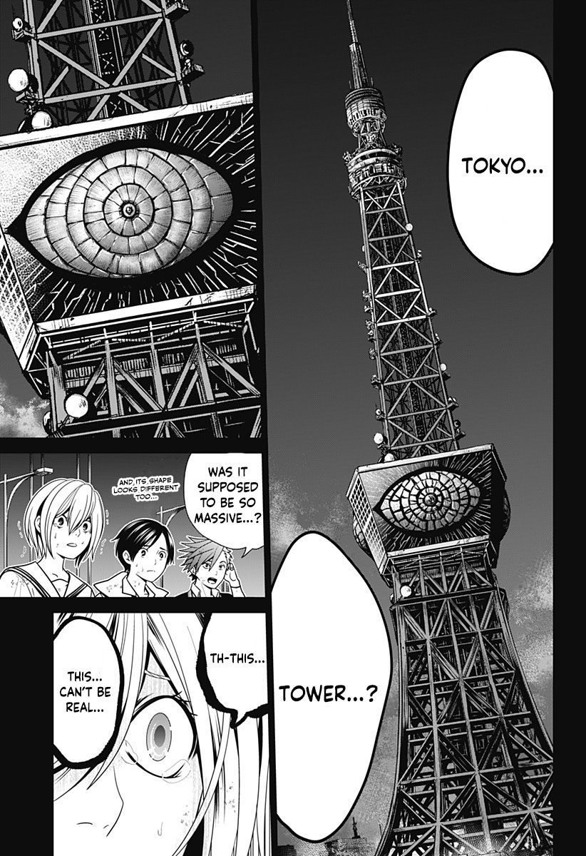 Shin Tokyo - Vol.1 Chapter 2