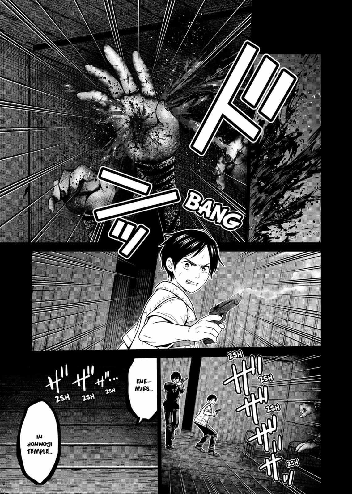 Shin Tokyo - Chapter 42