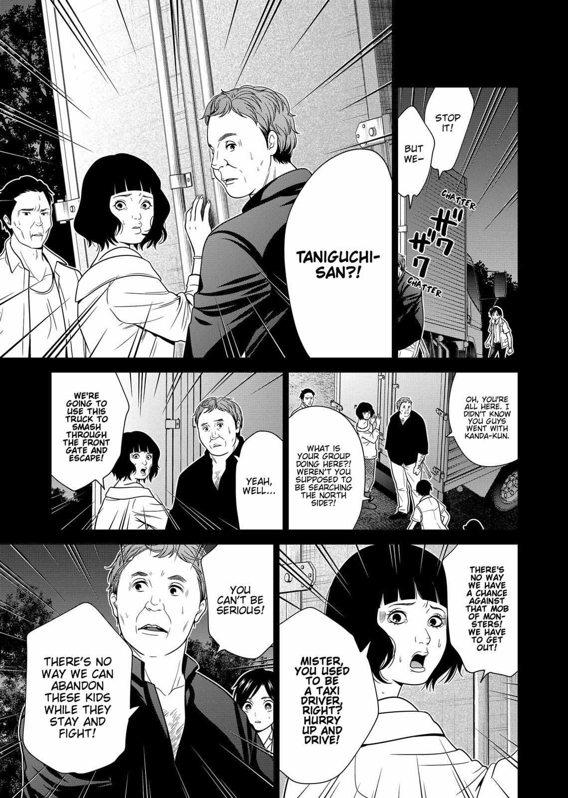 Shin Tokyo - Chapter 34