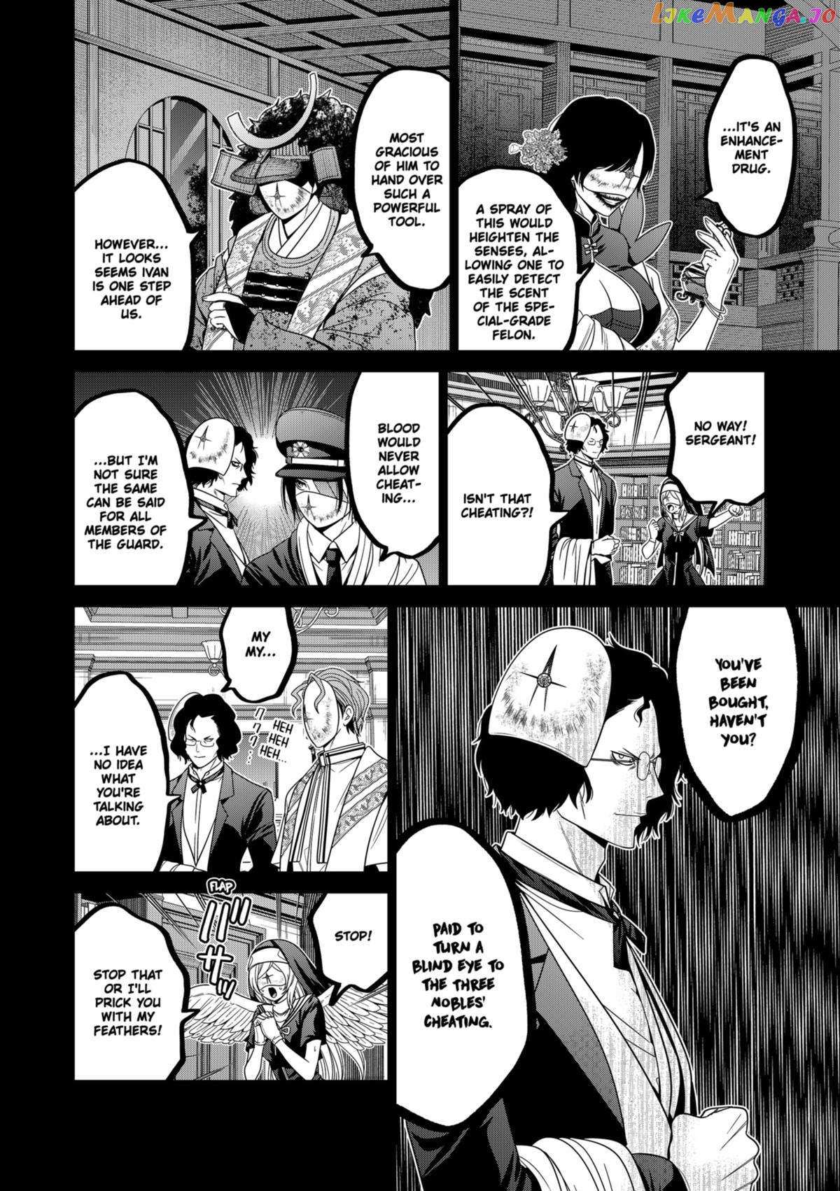 Shin Tokyo - Chapter 63