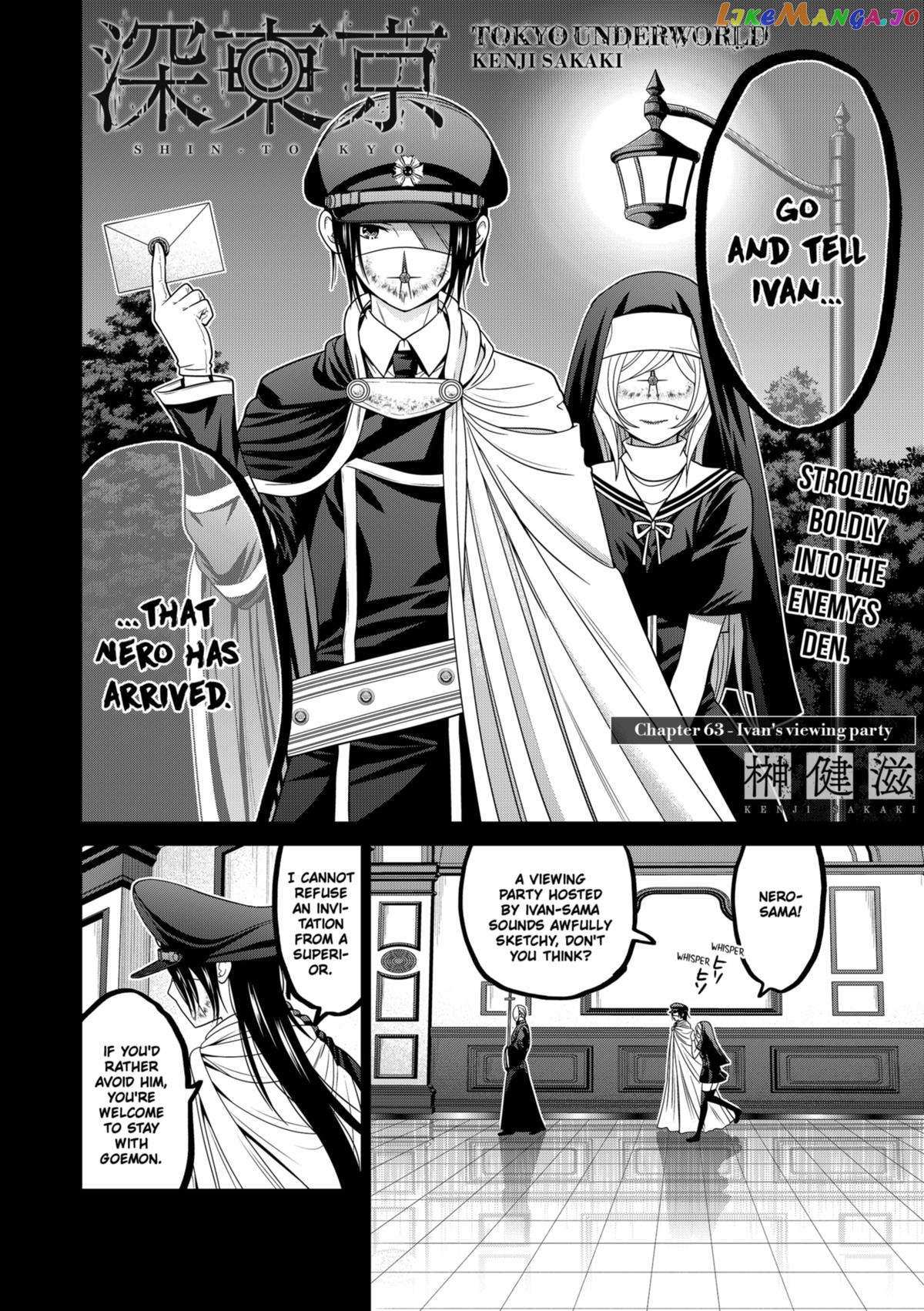 Shin Tokyo - Chapter 63