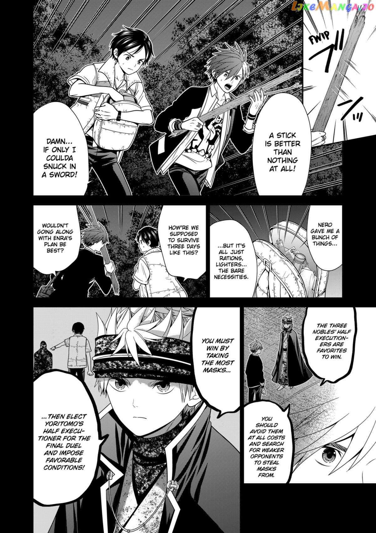 Shin Tokyo - Chapter 63