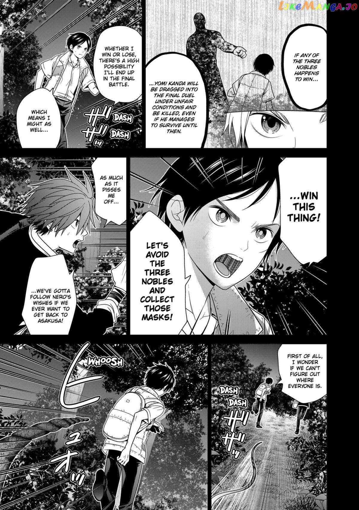 Shin Tokyo - Chapter 63