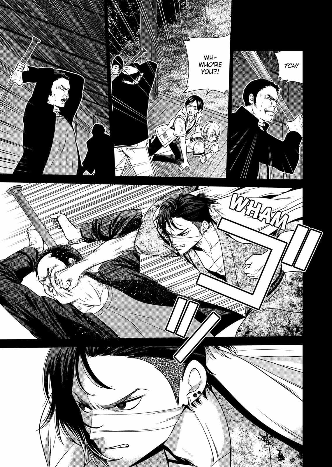 Shin Tokyo - Chapter 45