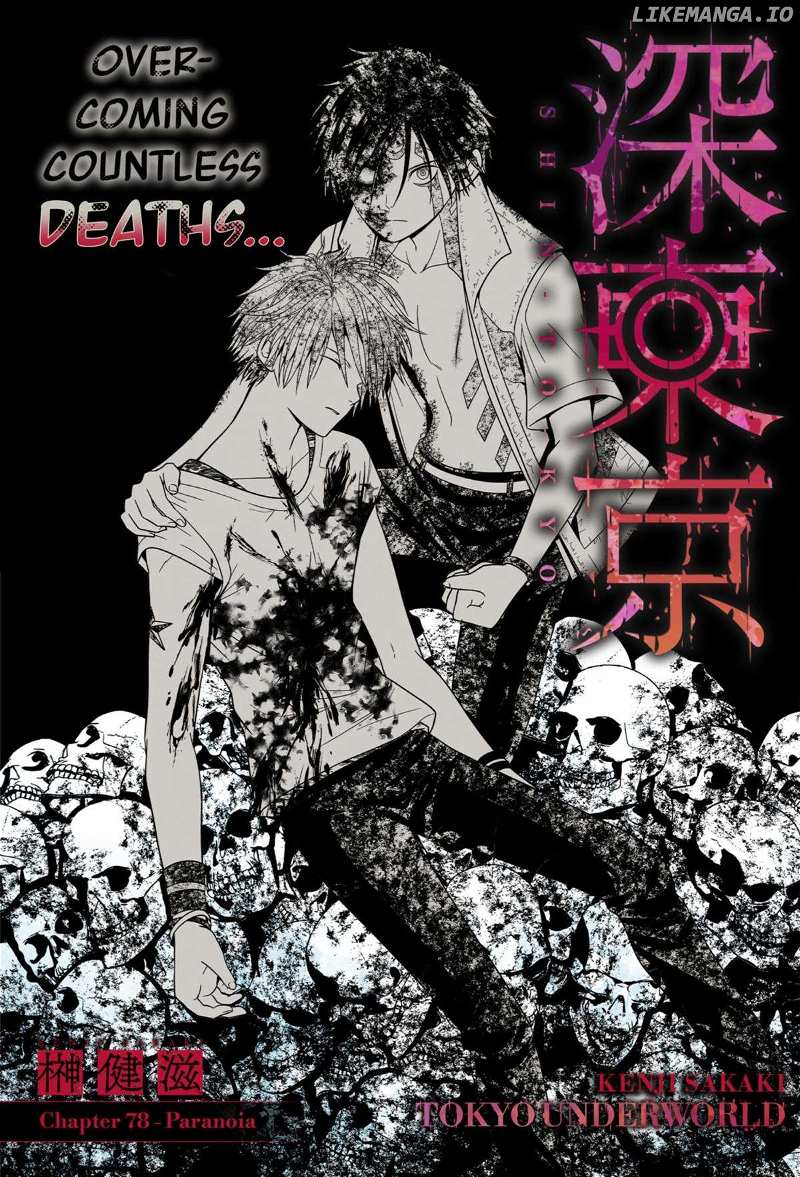 Shin Tokyo - Chapter 78