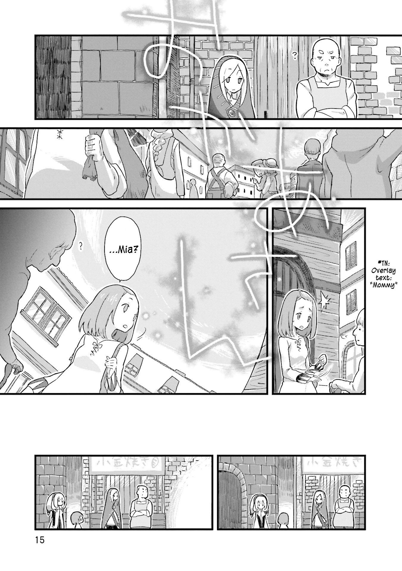 Yotsukoto - Chapter 1