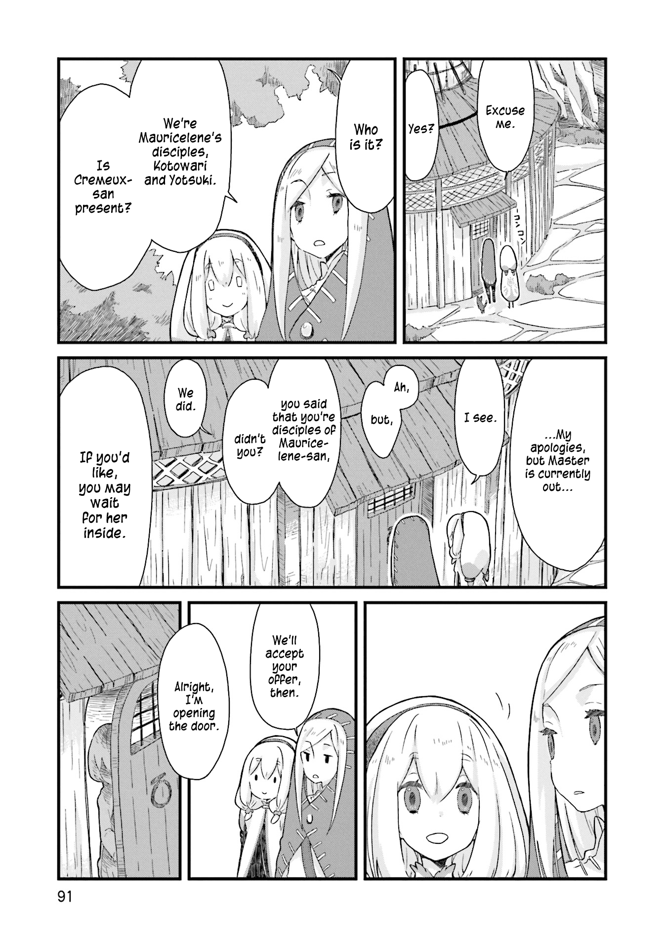 Yotsukoto - Chapter 7