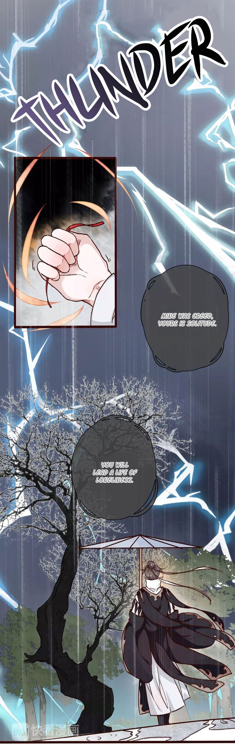 The Beauty Of The Appricot Forest - Chapter 36