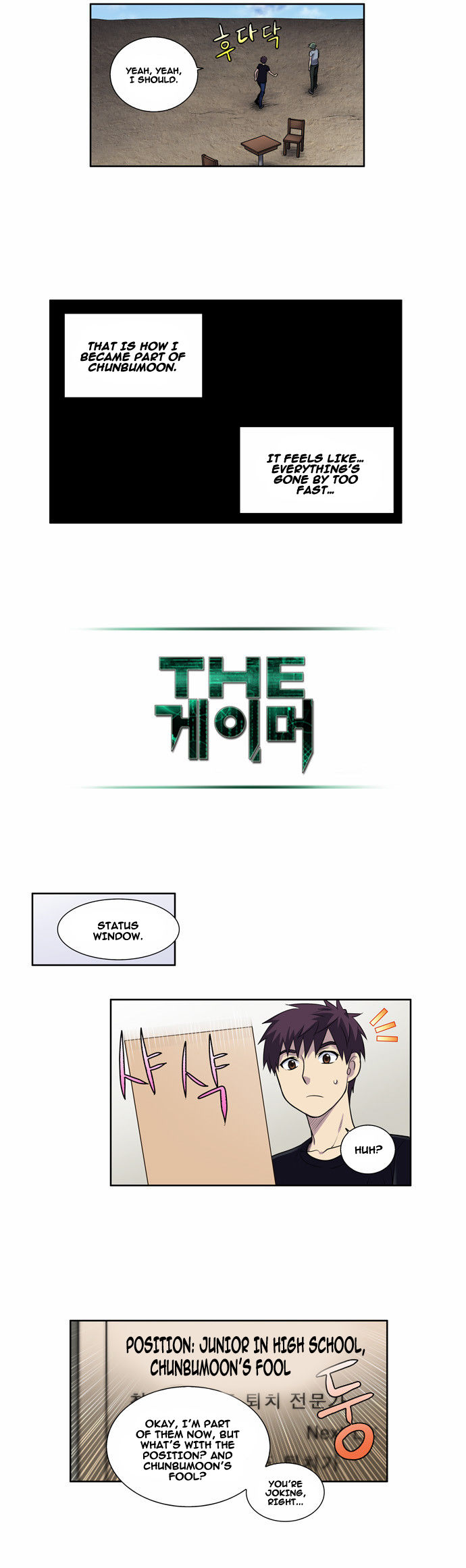 The Gamer - Chapter 121