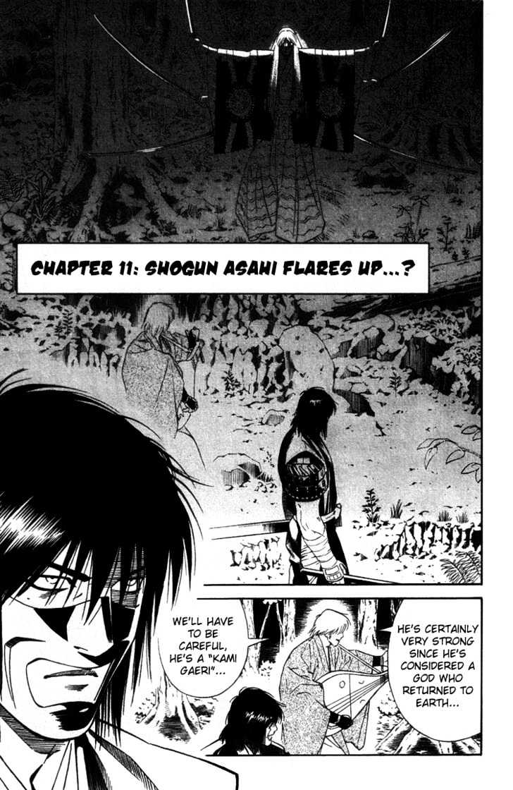 Azamaru - Vol.2 Chapter 11 : Shogun Asahi Flares Up...?