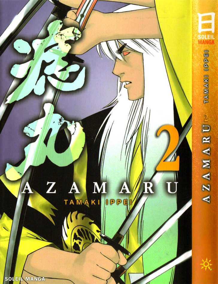 Azamaru - Vol.2 Chapter 7 : Shogun Asashi Appears