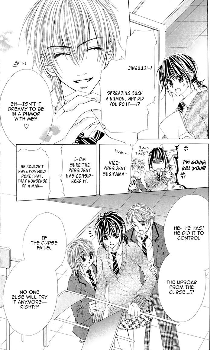 Yogoto Akuma To Kiss O Suru - Vol.1 Chapter 5