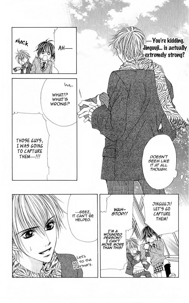 Yogoto Akuma To Kiss O Suru - Vol.1 Chapter 5