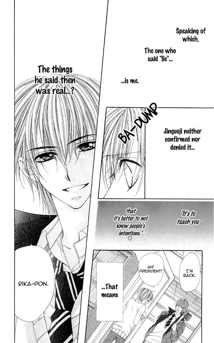 Yogoto Akuma To Kiss O Suru - Vol.1 Chapter 5