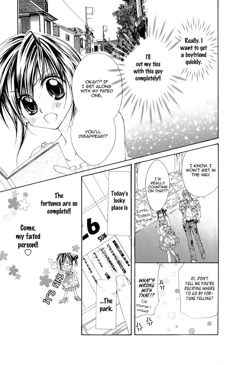 Yogoto Akuma To Kiss O Suru - Vol.1 Chapter 4