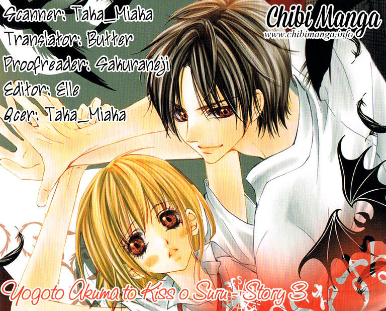 Yogoto Akuma To Kiss O Suru - Vol.1 Chapter 3