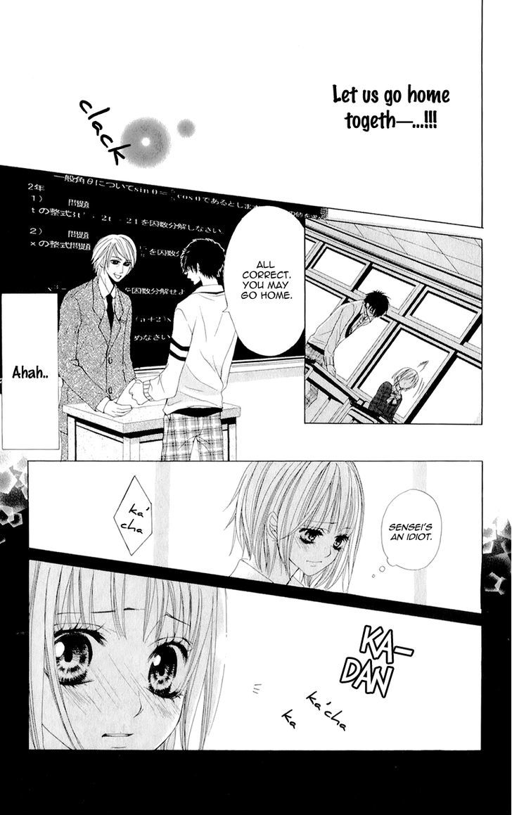 Yogoto Akuma To Kiss O Suru - Vol.1 Chapter 3