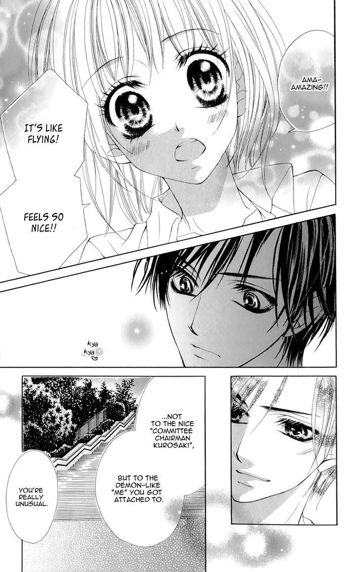 Yogoto Akuma To Kiss O Suru - Vol.1 Chapter 1