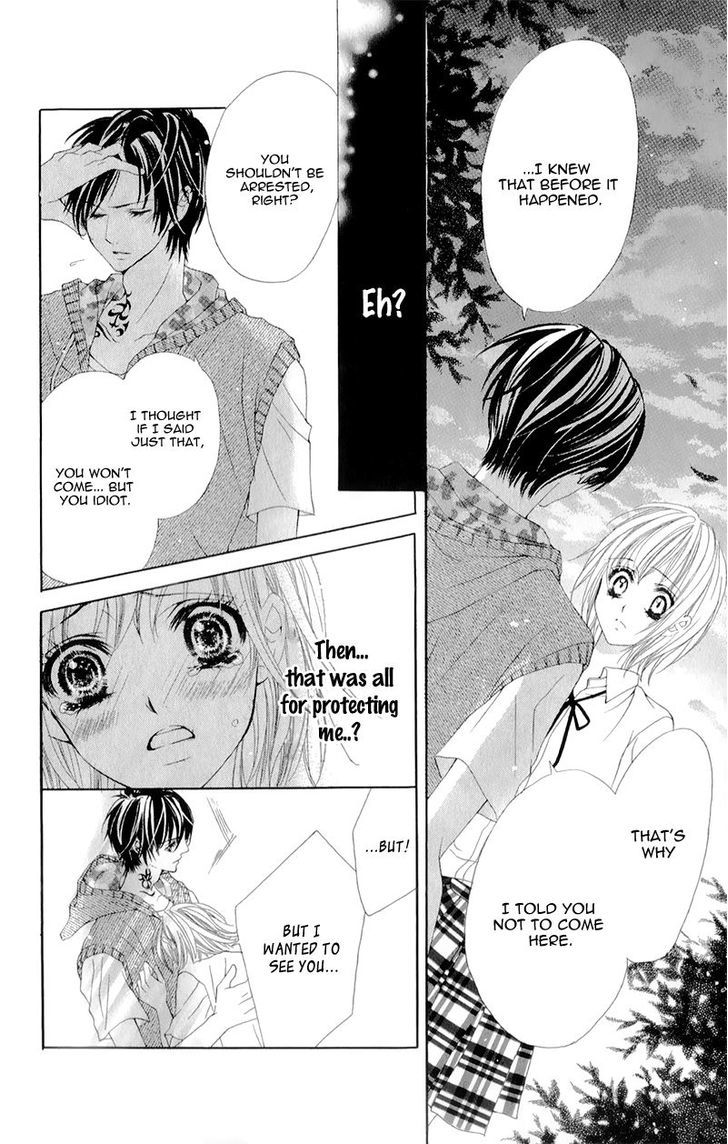 Yogoto Akuma To Kiss O Suru - Vol.1 Chapter 1