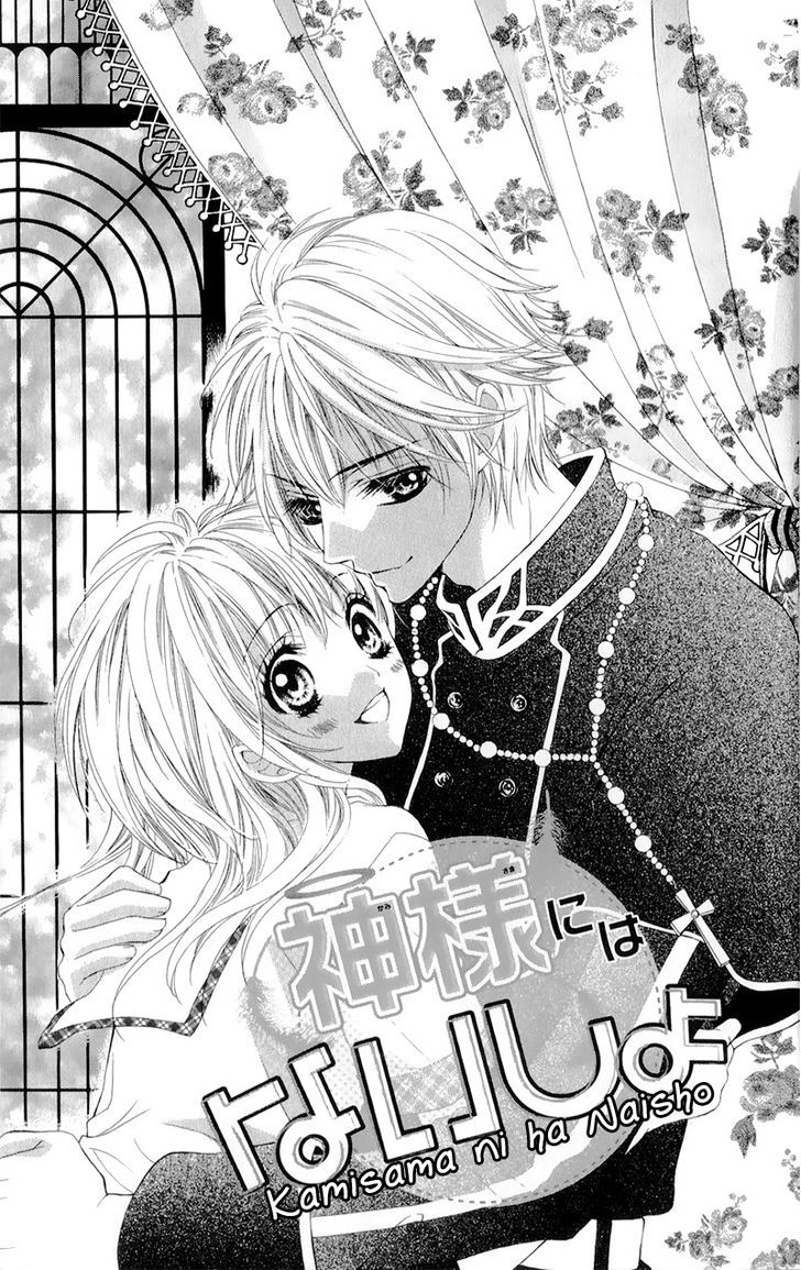 Yogoto Akuma To Kiss O Suru - Vol.1 Chapter 2