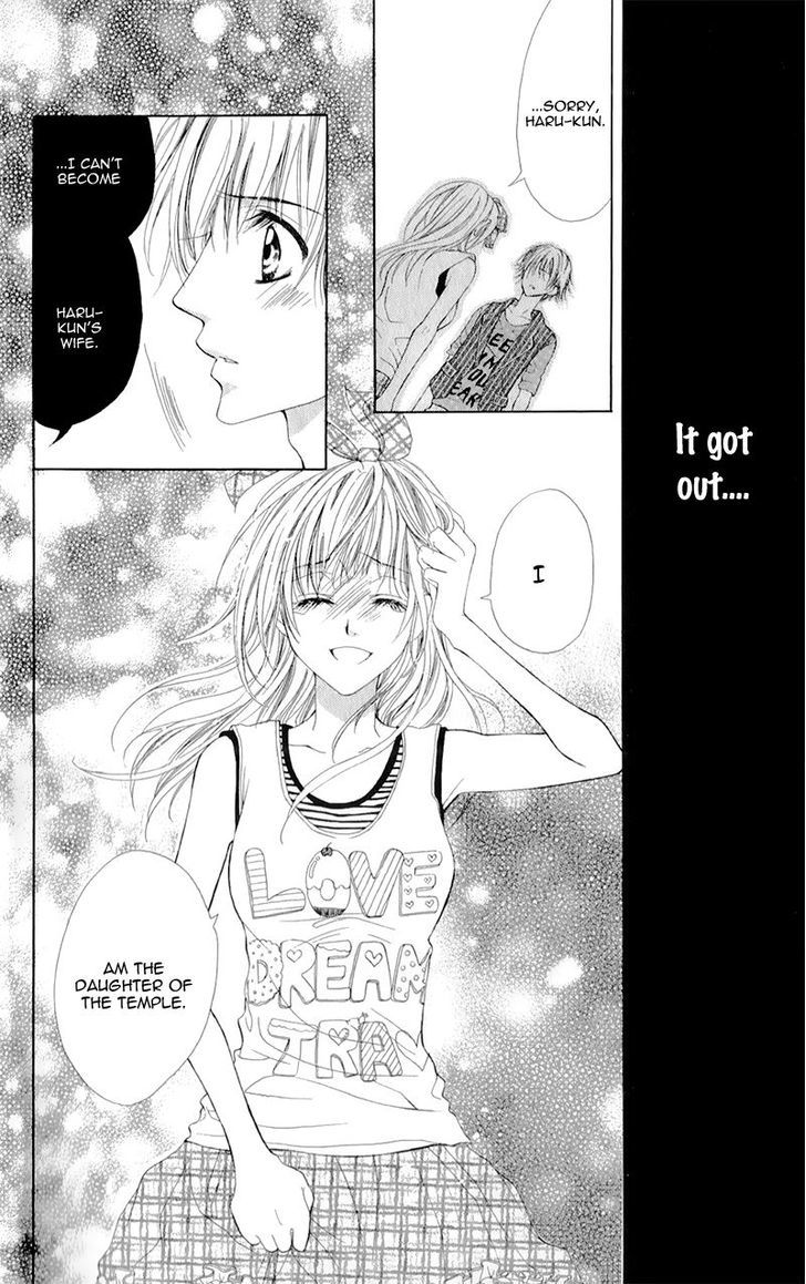 Yogoto Akuma To Kiss O Suru - Vol.1 Chapter 2