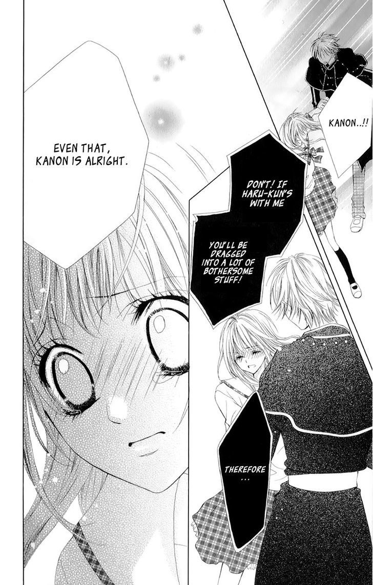 Yogoto Akuma To Kiss O Suru - Vol.1 Chapter 2