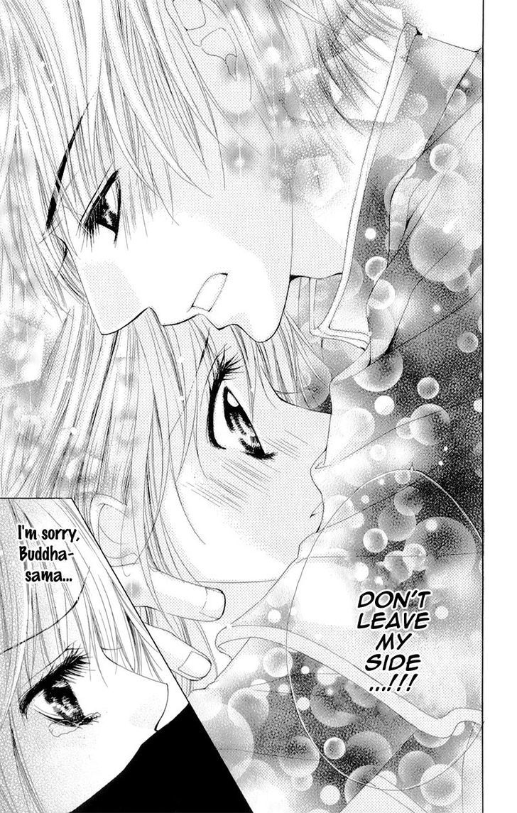 Yogoto Akuma To Kiss O Suru - Vol.1 Chapter 2