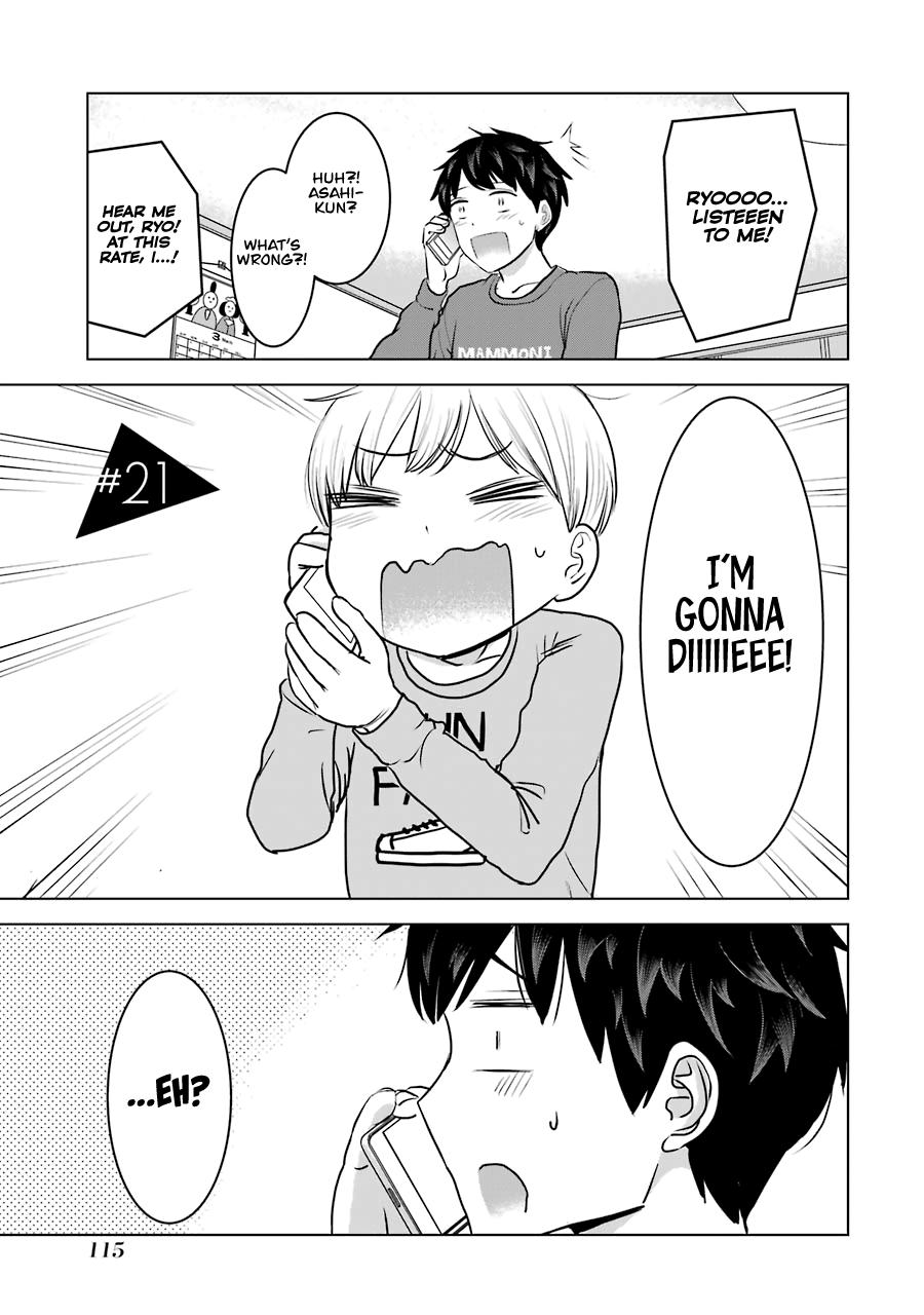 Kimi No Okaasan Wo Boku Ni Kudasai! - Vol.3 Chapter 21