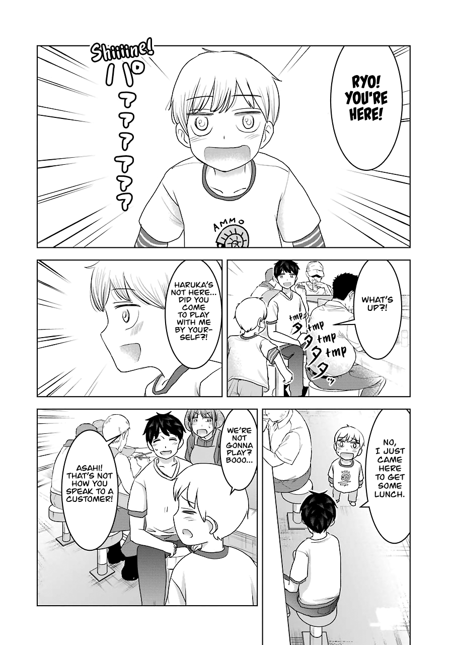 Kimi No Okaasan Wo Boku Ni Kudasai! - Vol.4 Chapter 29