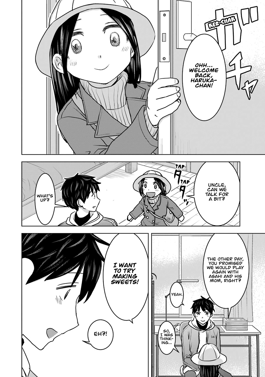 Kimi No Okaasan Wo Boku Ni Kudasai! - Vol.3 Chapter 19