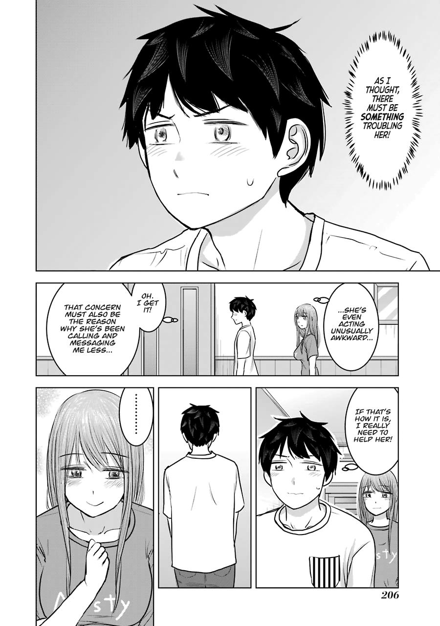 Kimi No Okaasan Wo Boku Ni Kudasai! - Vol.3 Chapter 24