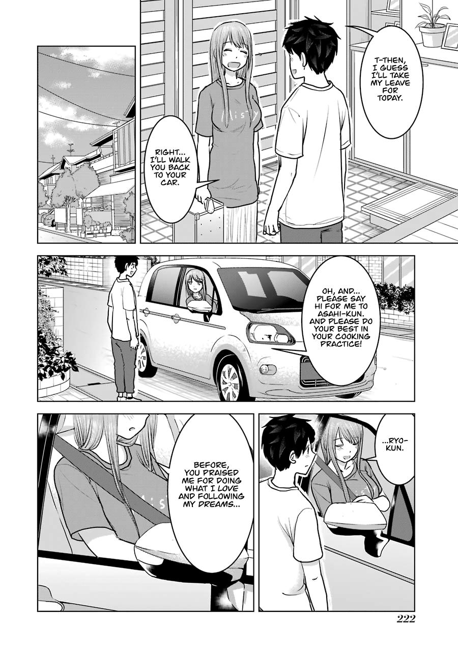 Kimi No Okaasan Wo Boku Ni Kudasai! - Vol.3 Chapter 24