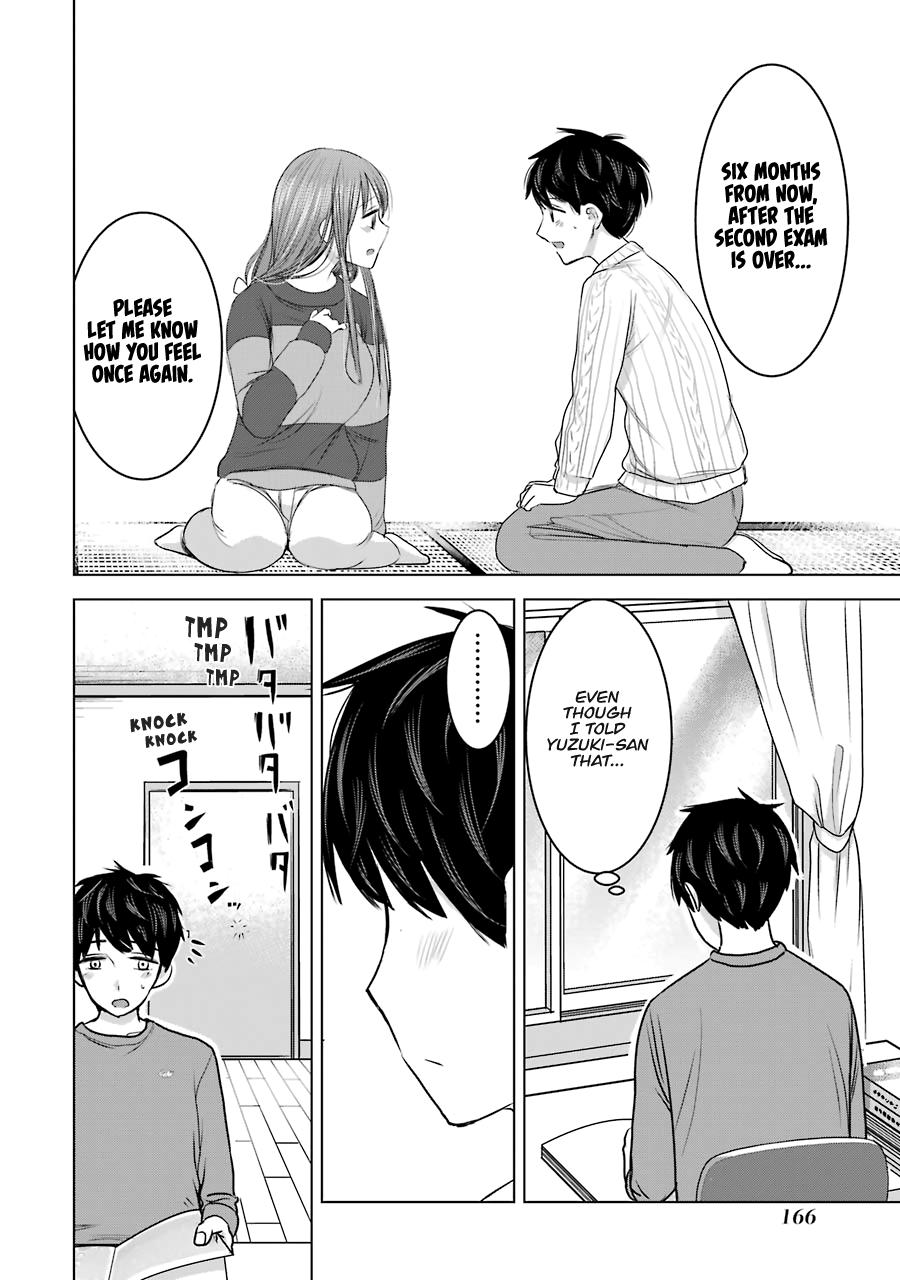 Kimi No Okaasan Wo Boku Ni Kudasai! - Vol.3 Chapter 23